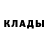КЕТАМИН ketamine Pepe K