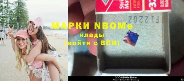 mdpv Балабаново