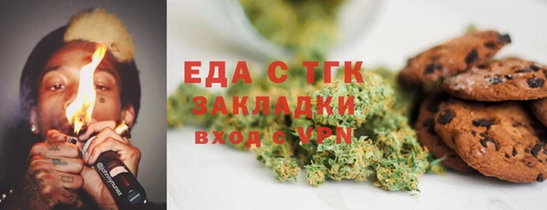 каннабис Баксан