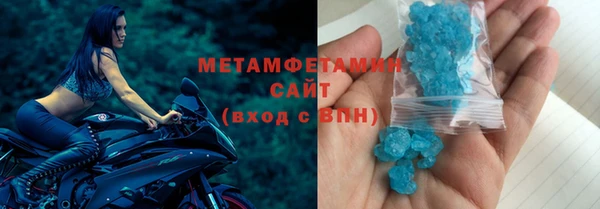 mdpv Балабаново
