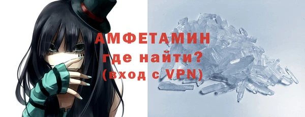 mdpv Балабаново