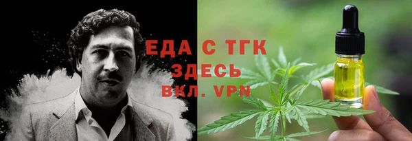 каннабис Баксан