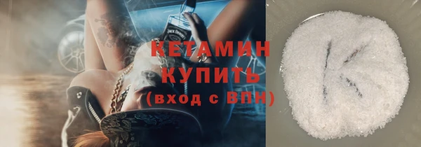 mdpv Балабаново