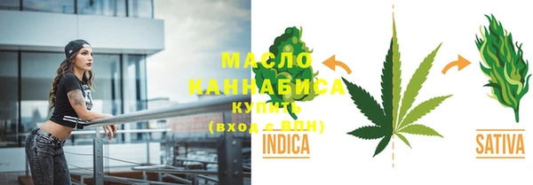 каннабис Баксан