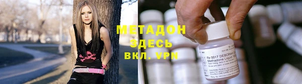 mdpv Балабаново