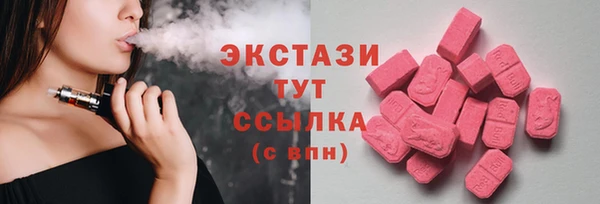 гидропоника Приозерск