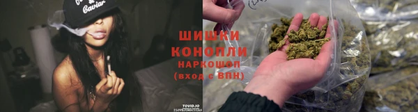 ALPHA PVP Балахна