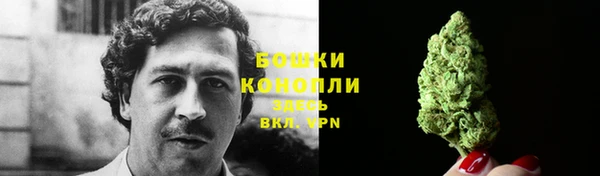 каннабис Баксан