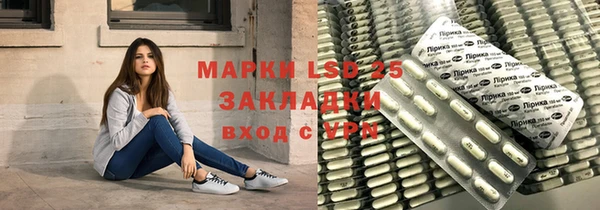 mdpv Балабаново