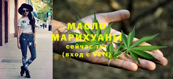 mdpv Балабаново