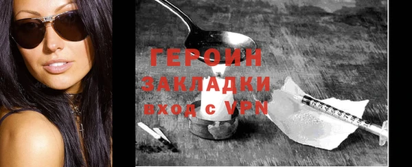 mdpv Балабаново