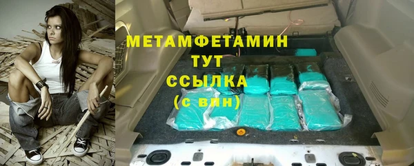 mdpv Балабаново