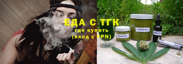 каннабис Баксан