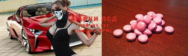 каннабис Баксан