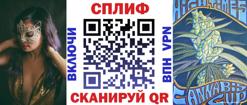 МАРИХУАНА семена  дарк нет формула  Астрахань 